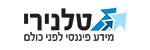 טלנירי